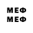 Марки N-bome 1,8мг filling hvh