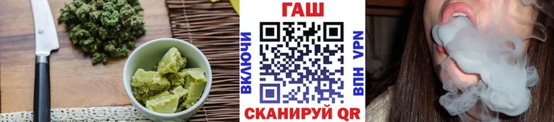 Купить  Кукмор  Печенье с ТГК конопля 