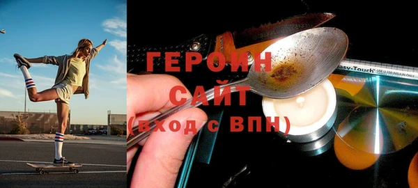 гашишное масло Верхнеуральск