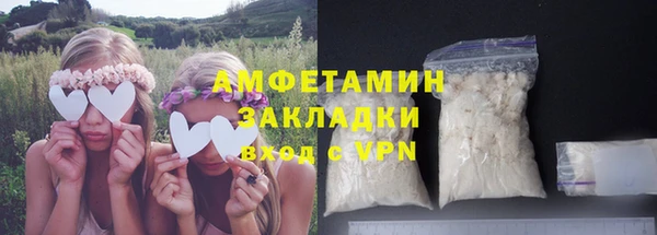 гашишное масло Верхнеуральск