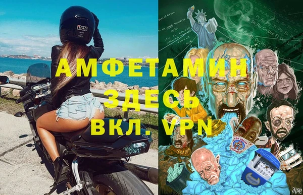 гашишное масло Верхнеуральск