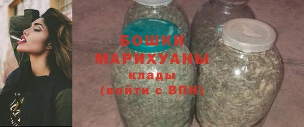 эйфоретик Верхний Тагил