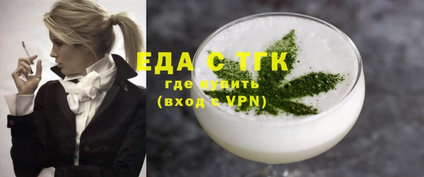 гашишное масло Верхнеуральск