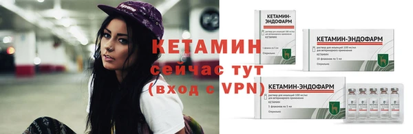 гашишное масло Верхнеуральск