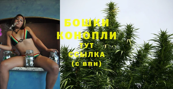 гашишное масло Верхнеуральск
