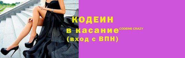 гашишное масло Верхнеуральск