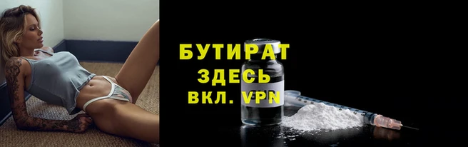 ПСИЛОЦИБИНОВЫЕ ГРИБЫ Верея