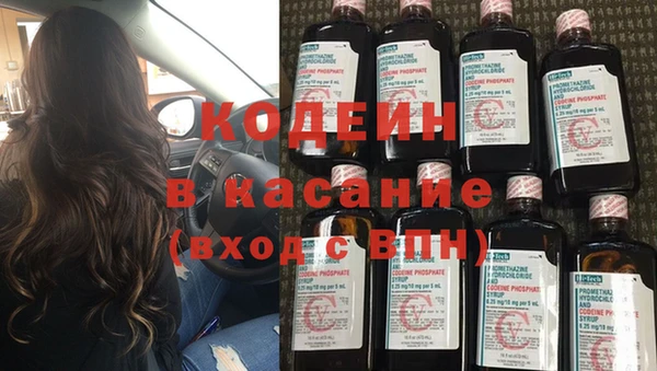 гашишное масло Верхнеуральск