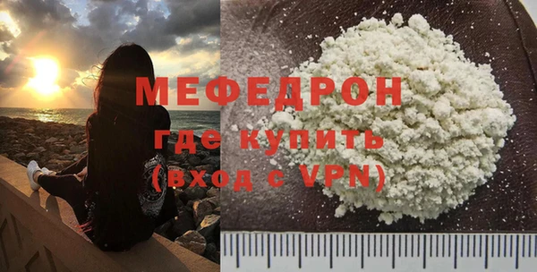 гашишное масло Верхнеуральск