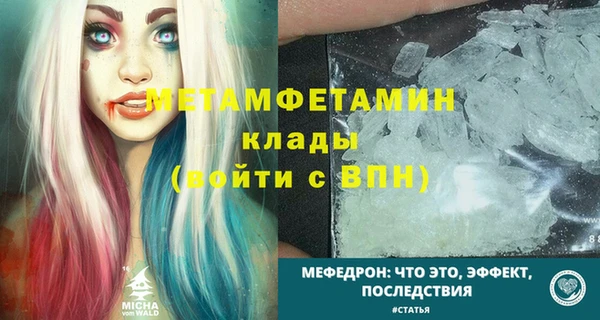 гашишное масло Верхнеуральск