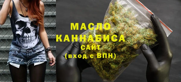 ПСИЛОЦИБИНОВЫЕ ГРИБЫ Верея