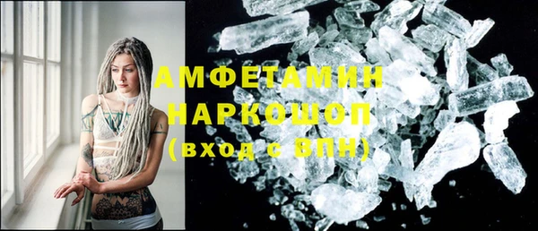 гашишное масло Верхнеуральск