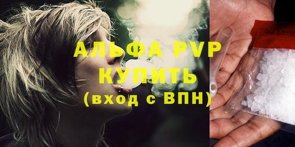 гашишное масло Верхнеуральск