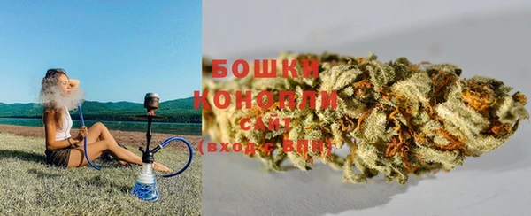 гашишное масло Верхнеуральск
