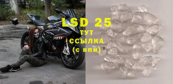 гашишное масло Верхнеуральск