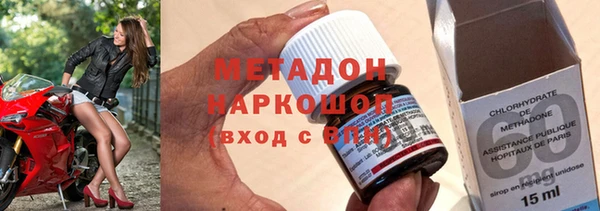 эйфоретик Верхний Тагил